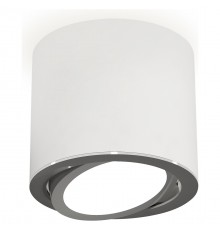 Накладной светильник Ambrella Light XS7401003 XS