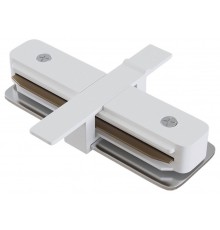 Соединитель линейный для треков Hesby Lighting 0039 Skylite