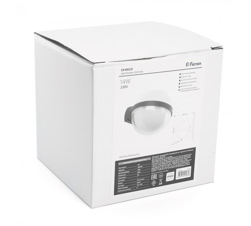 Светильник на штанге Feron 11703 Сингапур