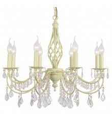 Подвесная люстра Arti Lampadari Deco E 1.1.8.600 C Deco