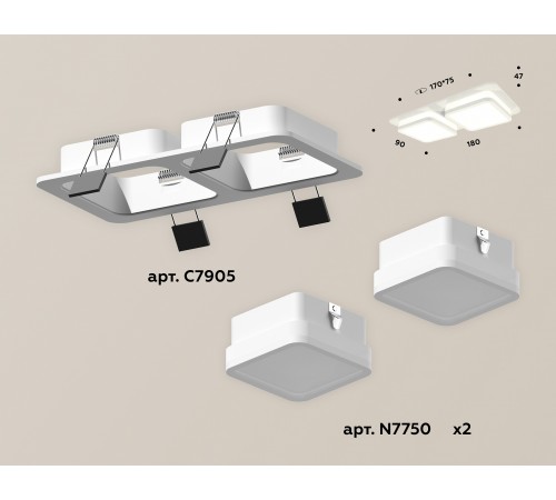 Встраиваемый светильник Ambrella Light XC7905012 XC