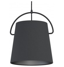 Подвесной светильник Eglo 39865 Granadillos