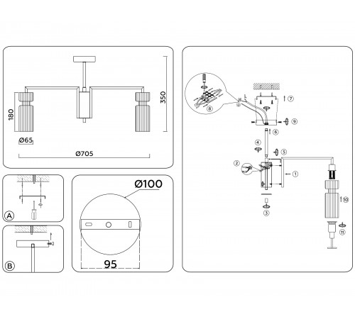 Люстра на штанге Ambrella Light LH56115 LH