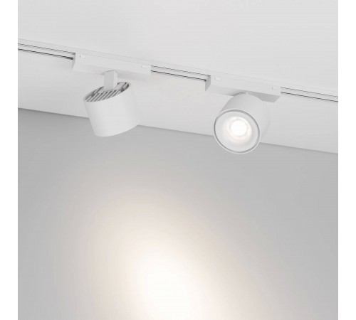 Светильник на штанге Arlight 044467 MAG-VIBE