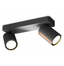 Светильник на штанге Mantra 6712 Sal