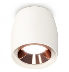 Накладной светильник Ambrella Light XS1141005 XS