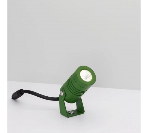 Светильник на штанге Arlight 042661 ALT-RAY