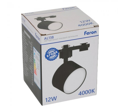 Светильник на штанге Feron 51180 AL138
