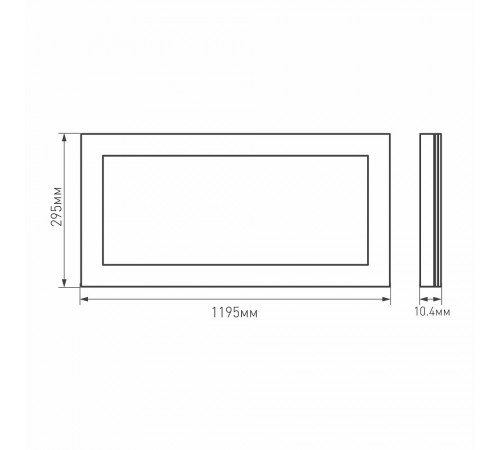 Светильник для потолка Армстронг Arlight 023153(2) IM PANEL