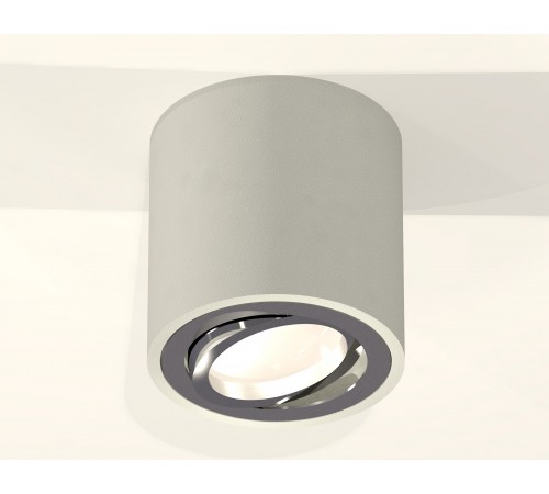 Накладной светильник Ambrella Light XS7533003 XS