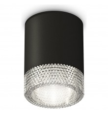 Накладной светильник Ambrella Light XS6302040 XS