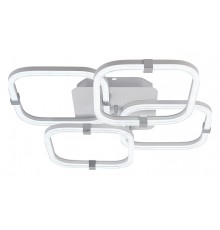 Потолочная люстра Escada 10280/4LED Factor