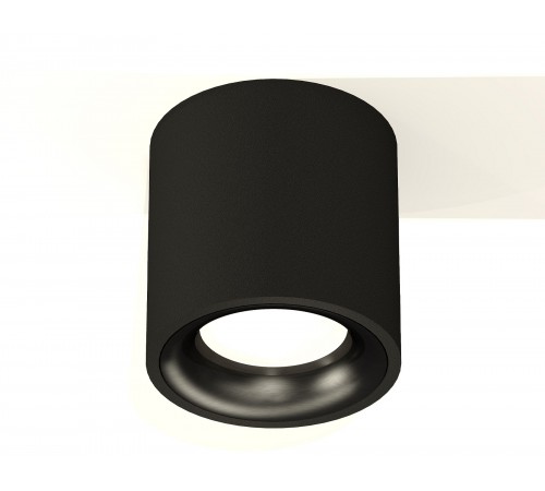 Накладной светильник Ambrella Light XS7532021 XS