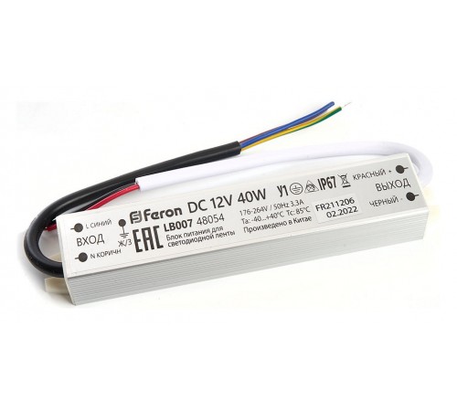 Блок питания Feron 48054 lb007