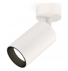 Спот Ambrella Light XM6322002 XM