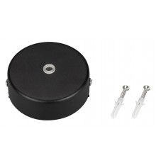 Основание Arlight 027086 MAG-45