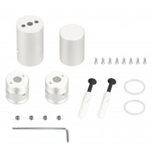 Крепление для шнура Arlight 048593 MOONLIGHT