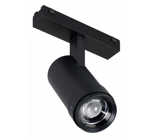 Светильник на штанге Arlight 044483 MAG-VIBE