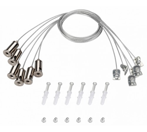 Подвес Arlight 037005 ACCESSORIES