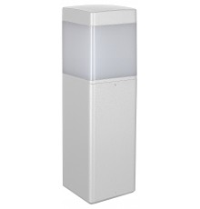 Наземный низкий светильник Mantra 8847 Chicago