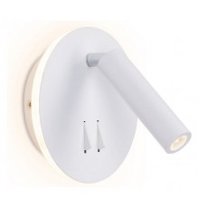 Бра Ambrella Light FW251 FW