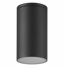 Накладной светильник Mantra 7901 Kandanchu