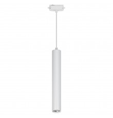 Подвесной светильник Volpe UL-00009119 ULB-Q310