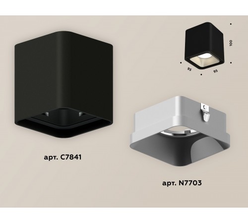 Накладной светильник Ambrella Light XS7841003 XS