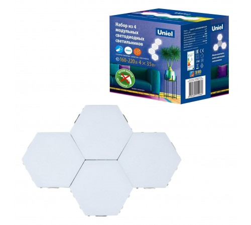 Набор модульных светильников Uniel UL-00008635 ULM-H77