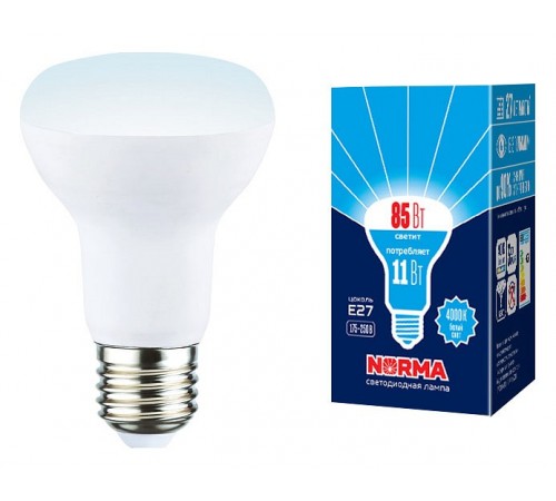 Лампа светодиодная Volpe UL-00005775