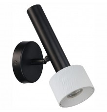 Бра iLedex 2360-1 BK+WH Delta