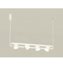 Подвесной светильник Ambrella Light XB9163152 XB