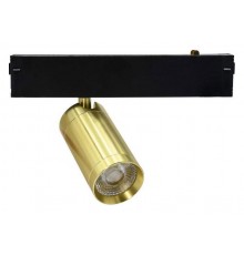 Светильник на штанге Aployt APL.0205.10.09 Magnetic track 220