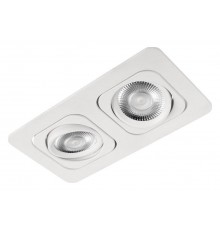 Встраиваемый светильник Loft it 10342/2 White Trick