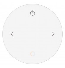 Пульт-регулятор ЦТ с сенсорным кольцом Arlight 046477 INTELLIGENT