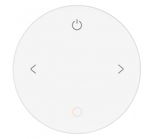 Пульт-регулятор ЦТ с сенсорным кольцом Arlight 046477 INTELLIGENT