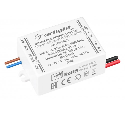 Блок питания Arlight 047585 ARPJ