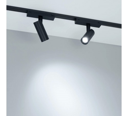 Светильник на штанге Arlight 044168 MAG-VIBE