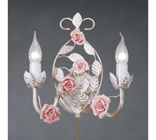 Бра Vitaluce V1322/2A V1322