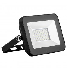 Светильник на штанге Feron Saffit 32210 LL-902