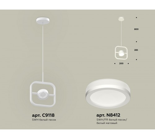 Подвесной светильник Ambrella Light XB9118150 XB