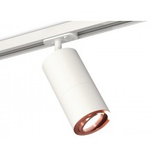 Светильник на штанге Ambrella Light XT7401082 XT