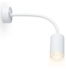 Бра Ambrella Light FW2469 FW