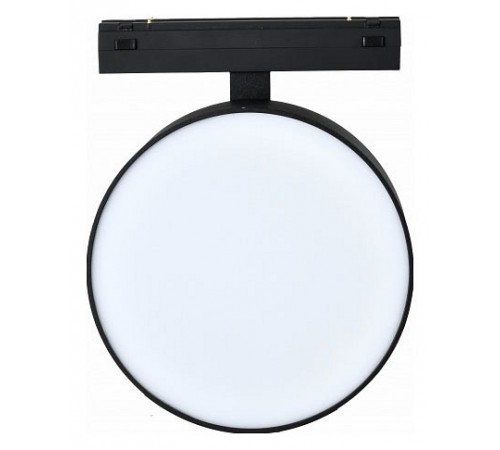 Светильник на штанге iLedex Technical 4825-047-D120-15W-110DG-4000K-BK VISION48/25