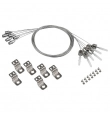 Набор тросов для подвеса Arlight 018470 Jx6