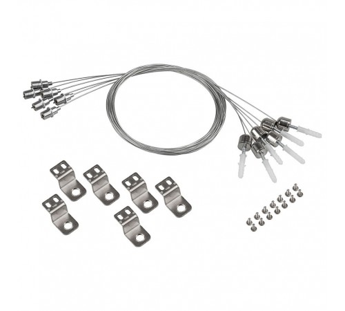 Набор тросов для подвеса Arlight 018470 Jx6