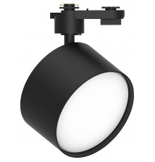 Светильник на штанге Feron 48545 AL166