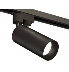 Светильник на штанге Ambrella Light XT6302011 XT