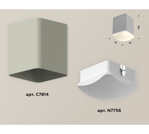 Накладной светильник Ambrella Light XS7814011 XS
