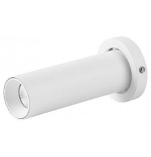 Встраиваемый светильник Mantra 8458 Trimasi